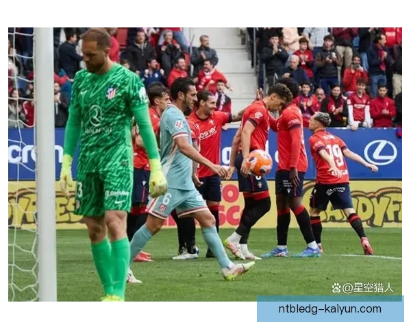 西蒙尼球队节奏控制持续稳健，战术执行力备受关注