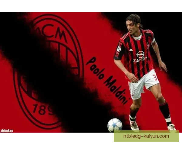 马尔蒂尼历史地位的持续提升凸显其在足球界的影响力和永恒价值